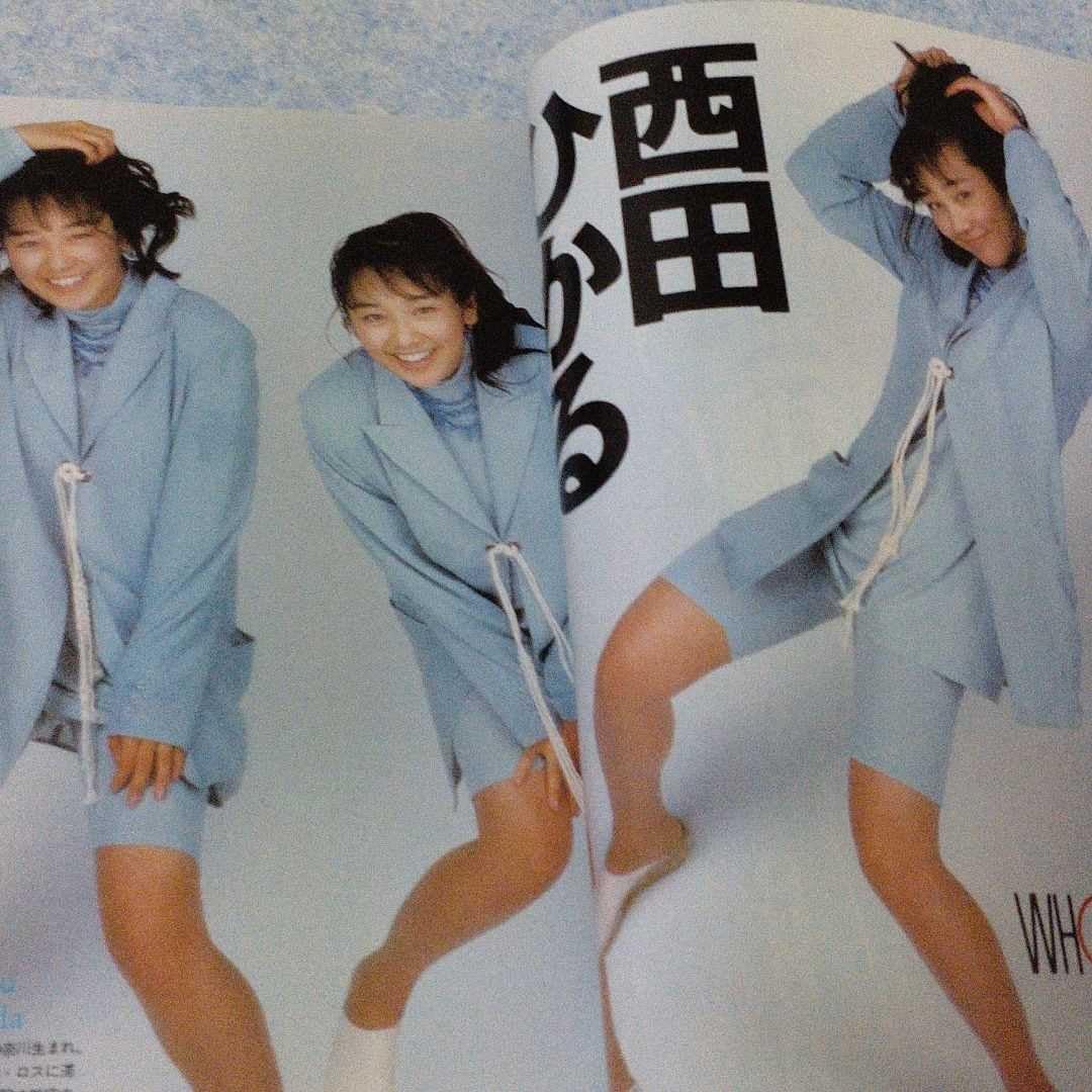 Amazon.co.jp: TVガイド 1994年5.21－5.27 【表紙】西田ひかる : おもちゃ